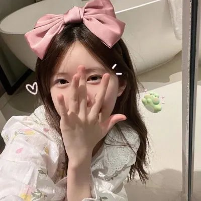 妄想